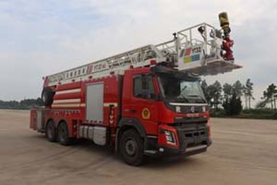 Golden Monkey  SXT5331JXFYT32 Cloud ladder fire truck