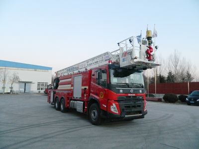 Golden Monkey  SXT5331JXFYT32 Cloud ladder fire truck