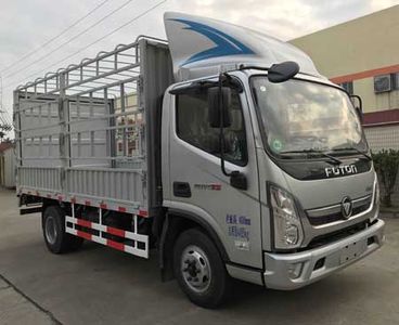 Shunzhao  SZP5040CCYBJ8 Grate type transport vehicle