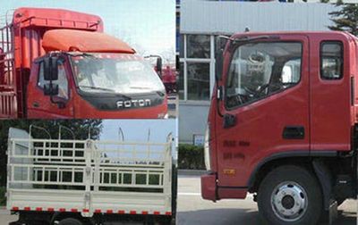 Shunzhao  SZP5040CCYBJ8 Grate type transport vehicle