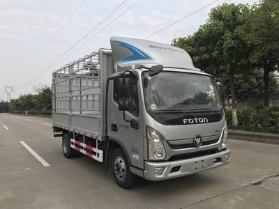 Shunzhao  SZP5040CCYBJ8 Grate type transport vehicle