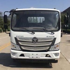 Shunzhao  SZP5040CCYBJ8 Grate type transport vehicle