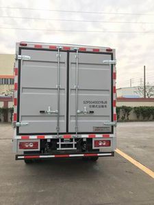 Shunzhao  SZP5040CCYBJ8 Grate type transport vehicle