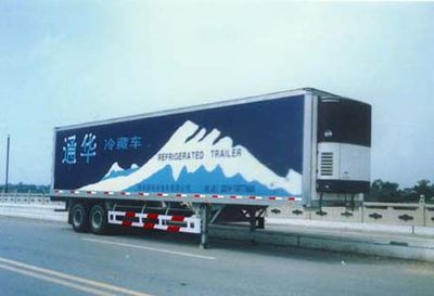 Tonghua  THT9270XLC Refrigerated semi-trailer