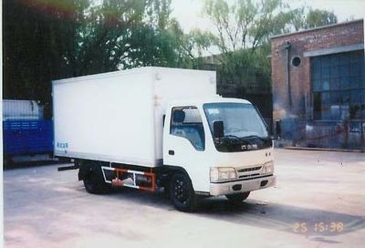 Sanjing Smith  TY5042XWYCAP2 Dangerous goods transport vehicle