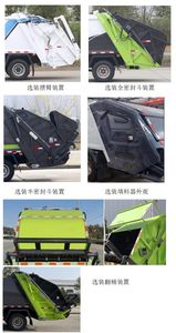 Xiagong brand automobile XXG5075ZYS Compressed garbage truck