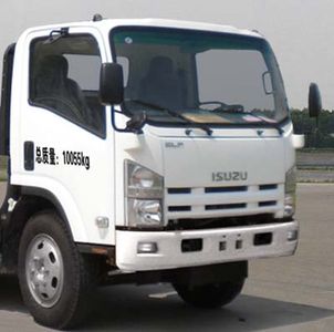 Lu Zhi You  ZHF5100XJXQLGY Maintenance vehicle