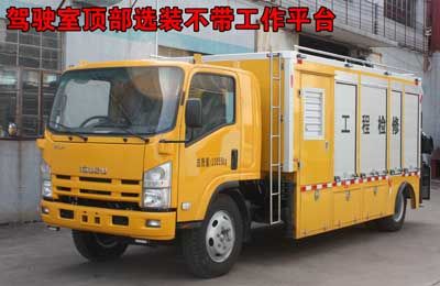 Lu Zhi You  ZHF5100XJXQLGY Maintenance vehicle