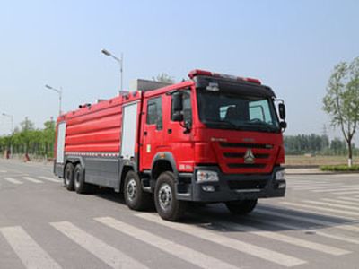 Zhongzhuo Era ZXF5400GXFSG200H5Water tank fire truck