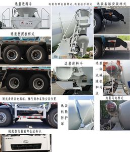 Xingma  AH5310GJB4LNG6 Concrete mixing transport vehicle