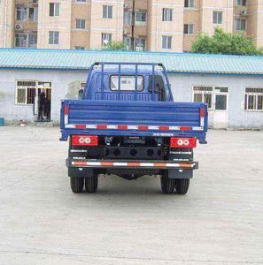 Foton  BJ1069VCPEAAA Truck