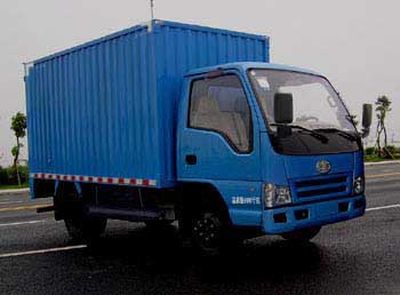 Jiefang Automobile CA5042XXYPK26L2E4 Box transport vehicle