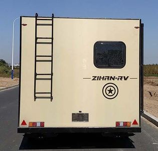 Hongruitong  HRT9023XLJ RV trailer