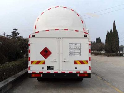 Hongtu  HT5311GDYT Low temperature liquid transport vehicle