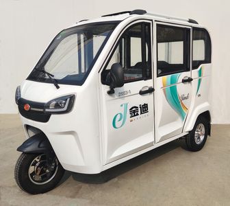 Jindi  JD1500DZK10 Electric tricycle