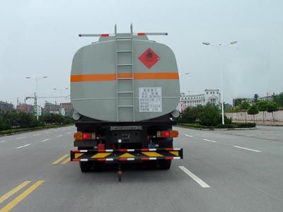 Dongfang Hongpai Automobile LT5318GJYBM Refueling truck