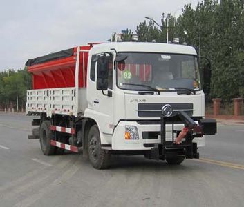 Tianxin  LTX5162TCX Snowplow