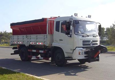 Tianxin  LTX5162TCX Snowplow