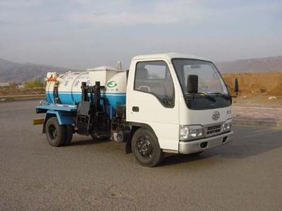 Jieshen  QXL5041GCY Kitchen waste collection vehicle