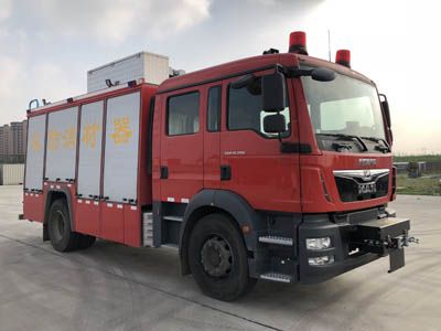 Yongqiang Olinbao  RY5120TXFQC1001R Equipment fire truck