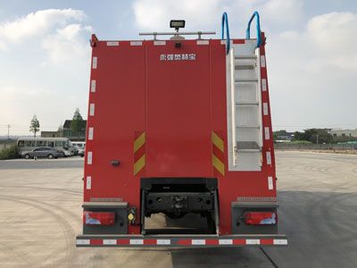 Yongqiang Olinbao  RY5120TXFQC1001R Equipment fire truck