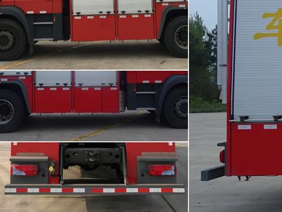 Yongqiang Olinbao  RY5120TXFQC1001R Equipment fire truck