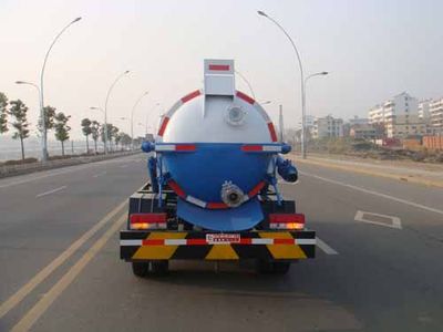 Xingshi  SLS5050GXW Suction vehicle