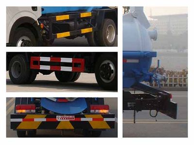 Xingshi  SLS5050GXW Suction vehicle