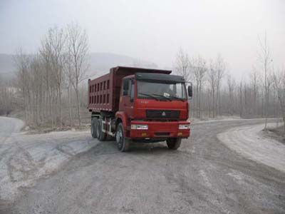 Hongchang Tianma SMG3241ZZL32H5Dump truck