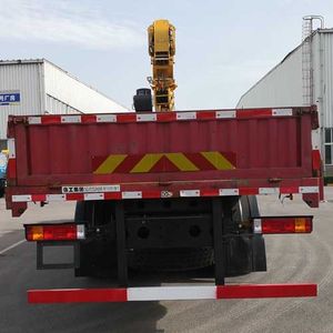 XCMG  XZJ5252JSQS5 Vehicle mounted lifting and transportation vehicle