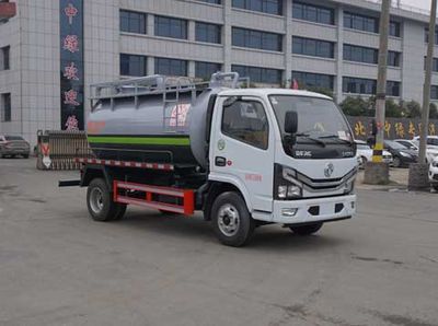 Zhongjie Automobile XZL5070GXW6 Suction vehicle