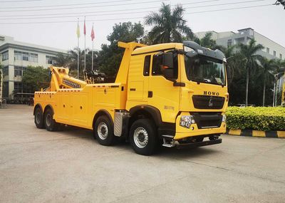 Yuehai  YH5441TQZ096T Obstacle clearing vehicle