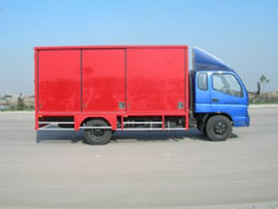 CIMC ZJV5042XXY Box transport vehicle