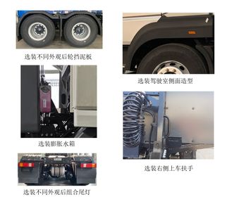 Yutong  ZKH4252P4BEV3 Pure electric semi-trailer tractor