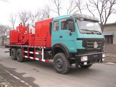 China National Petroleum Corporation (CNOOC) ZYT5231TXL20 Well cleaning and wax removal vehicle