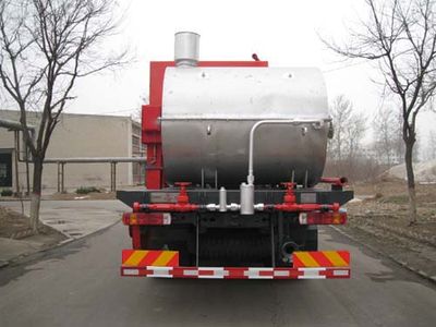 China National Petroleum Corporation (CNOOC) ZYT5231TXL20 Well cleaning and wax removal vehicle