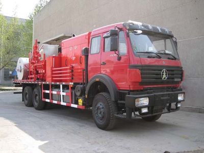 China National Petroleum Corporation (CNOOC) ZYT5231TXL20 Well cleaning and wax removal vehicle