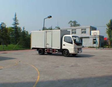 Aoling  BJ5049V7BD5B Box transport vehicle