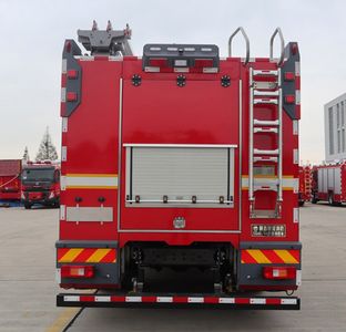 Galaxy  BX5190GXFSG60V6 Water tank fire truck