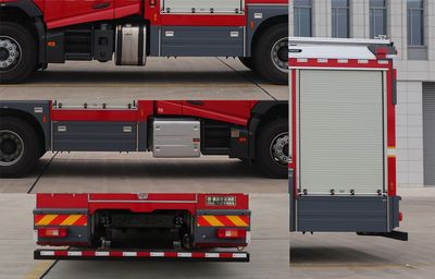 Galaxy  BX5190GXFSG60V6 Water tank fire truck