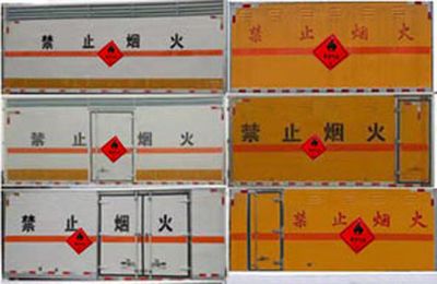 Cheng Li  CL5043XRQ6WX Flammable gas box transport vehicle