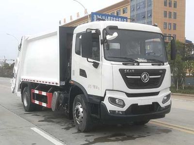 Chusheng  CSC5160ZYSD6 Compressed garbage truck