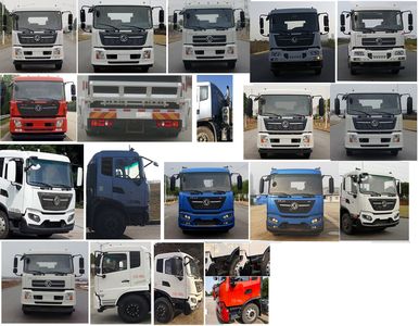 Chusheng  CSC5160ZYSD6 Compressed garbage truck