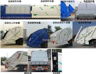 Chusheng  CSC5160ZYSD6 Compressed garbage truck