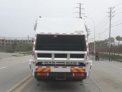 Chusheng  CSC5160ZYSD6 Compressed garbage truck