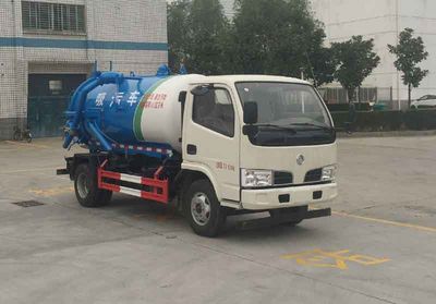 Dongfeng  EQ5072GXWL Suction vehicle