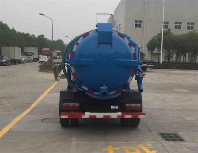 Dongfeng  EQ5072GXWL Suction vehicle