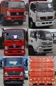 Dongfeng  EQ5120XXYGZ5D1 Box transport vehicle