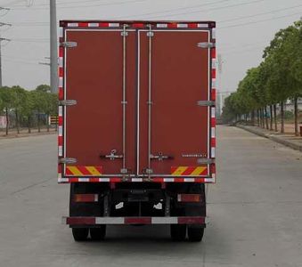 Dongfeng  EQ5120XXYGZ5D1 Box transport vehicle