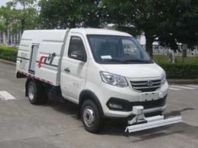 Fulongma  FLM5031TYHCC6 Road maintenance vehicle